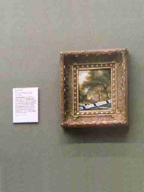 Crimewatch UK, Banksy. Placed "accidentalmente" at Tate Britain.
